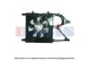 AKS DASIS 158049N Fan, radiator